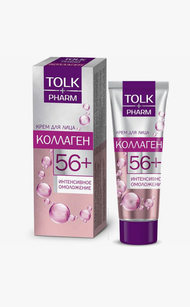 TOLK pharm Крем для лица Коллаген для увлажнения - купить с доставкой ...