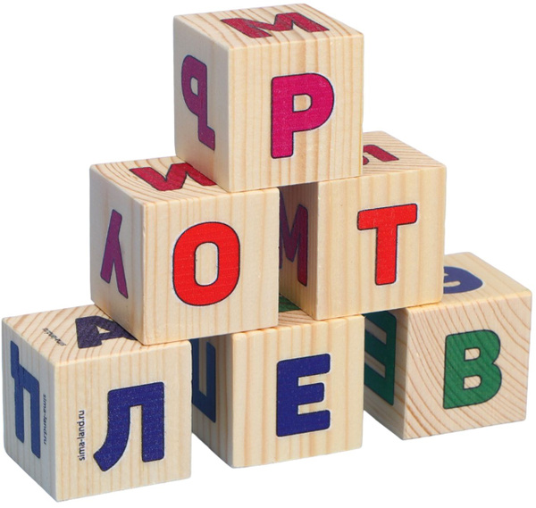 Тайный код вашего имени: что на самом деле обозначает каждое имя и как это меняет судьбу