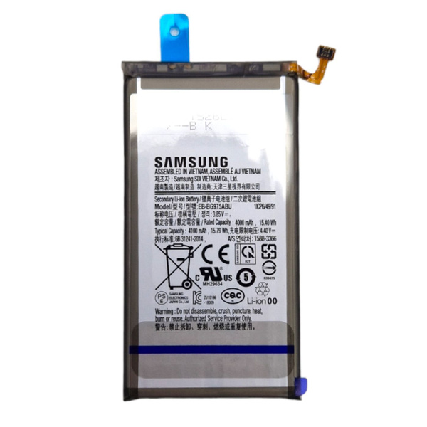 Аккумулятор для Samsung G975 galaxy S10+ 4100 mAh (GH82-18827A ...
