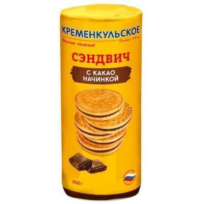 Печенье КРЕМЕНКУЛЬСКОЕ сэндвич с какао начинкой, 250 г * 5 шт. - купить ...