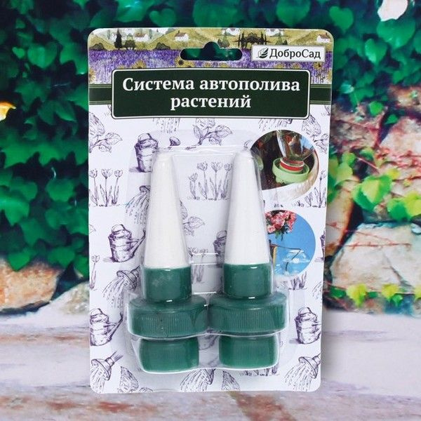 Система автополива под бутыль - купить по низкой цене в интернет ...
