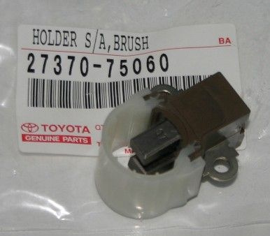 Щетки генератора Тойота - Autoparts арт. 2737075060 - купить по ...