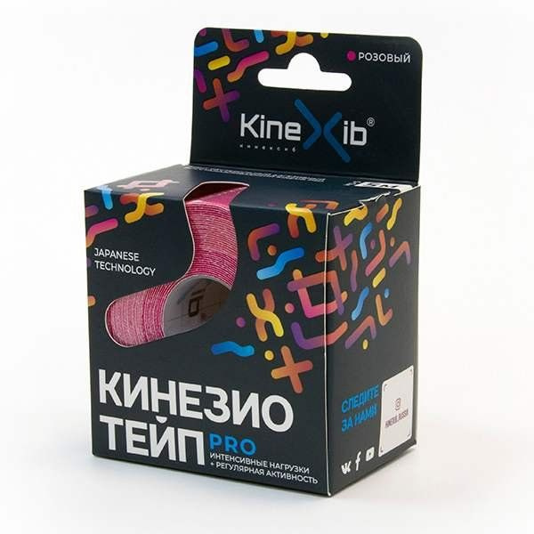 Кинезиотейп Kinexib КИНЕКСИБ PRO кинезио тейп бинт нестерильный ...