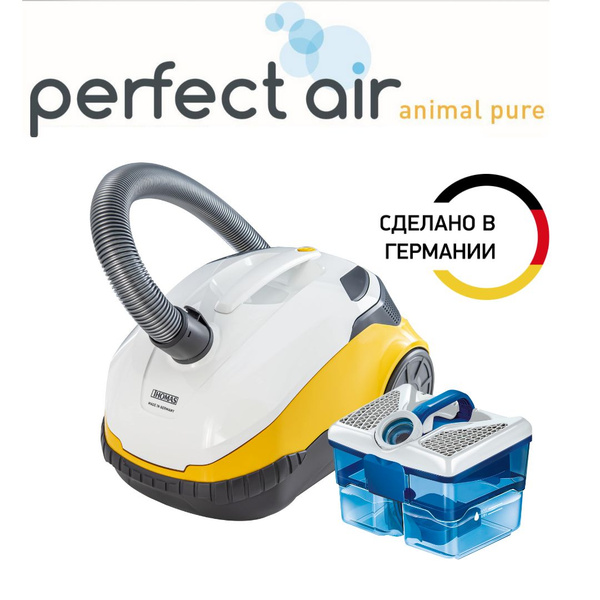 Бытовой пылесос Thomas PERFECTAIR ANIMAL 786527, серый, белый - купить ...