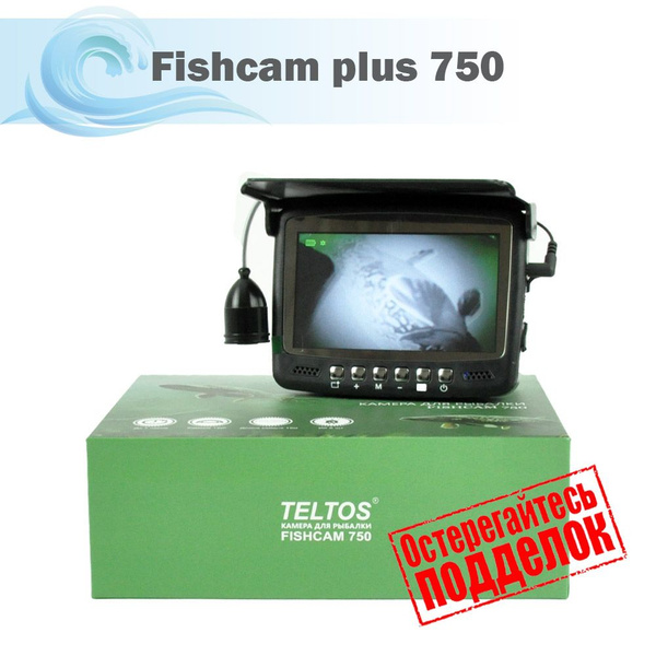 Видеоудочка "Fishcam plus 750" купить на OZON по низкой цене (1805983545)