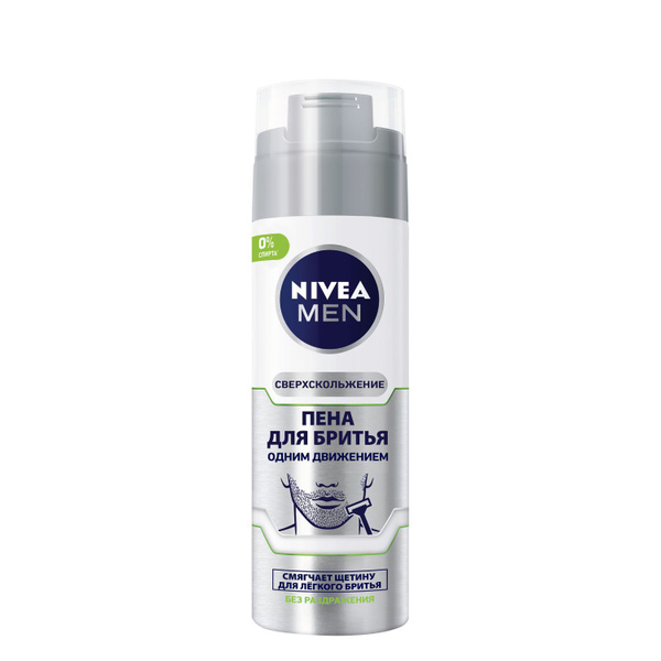 Пена для легкого бритья без спирта NIVEA MEN для чувствительной кожи ...
