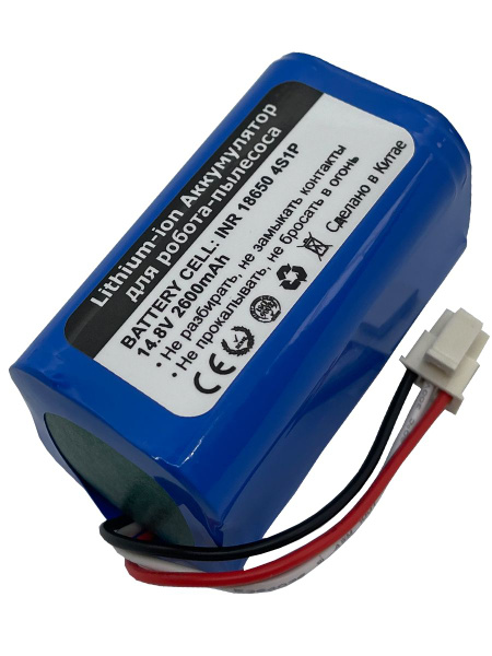 Аккумулятор для робота-пылесоса 360 S5, 360 S7, T90 (2600mAh 14.8V ...