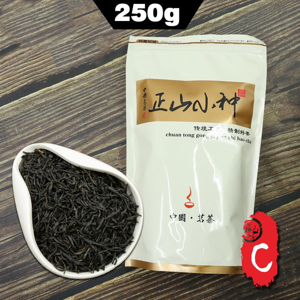Китайский черный чай с копченым вкусом Lapsang Souchong - купить с ...