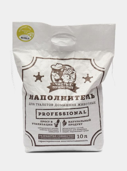 Наполнитель комкующийся растительный "Чистые пушистые" зеленый чай, 10 ...