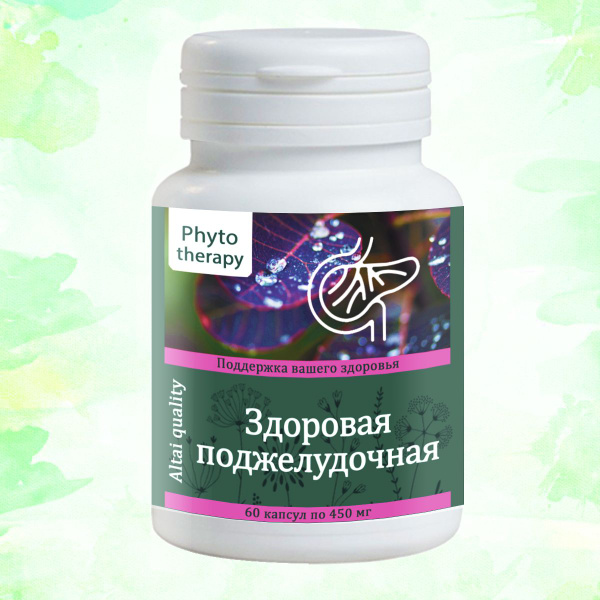 Витаминный комплекс из натуральных экстрактов "Здоровая поджелудочная ...