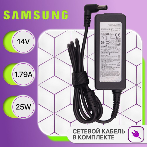 Блок питания для монитора Samsung 14V 1.79A 25W / BN44-00989A ...