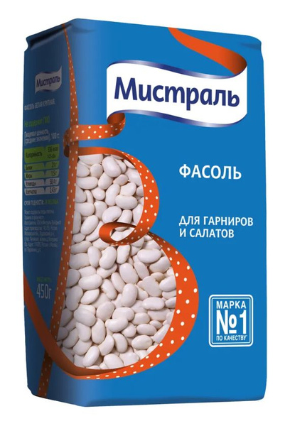 Мистраль Фасоль, белая, 450 г - купить с доставкой по выгодным ценам в ...