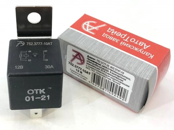 Реле стартера 2108, ГАЗ (4-х конт.) универсальное 30А "АвтоТрейд" (752. ...