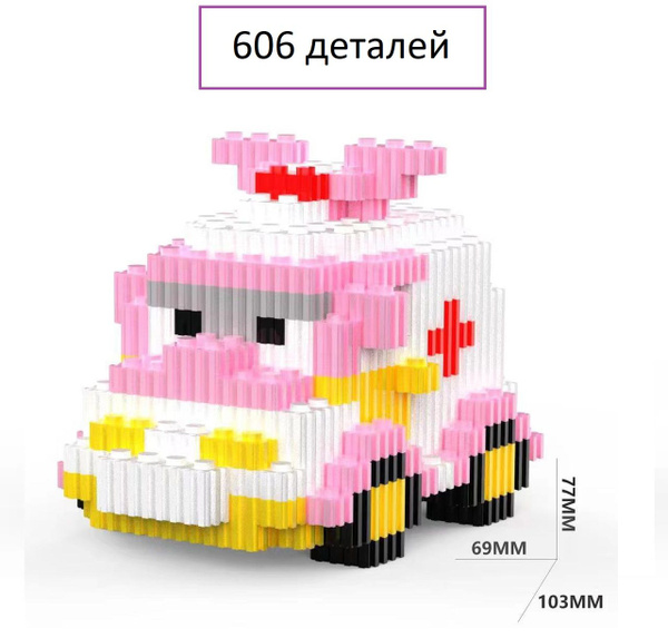 3D развивающий объемный конструктор для девочек моделей фигурок из мини ...
