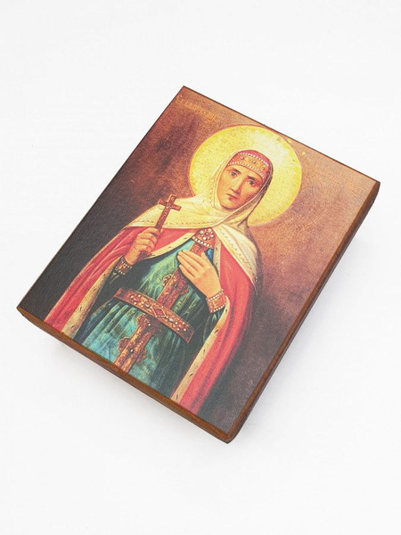 Икона Святая равноапостольная княгиня Ольга - купить по низким ценам в ...