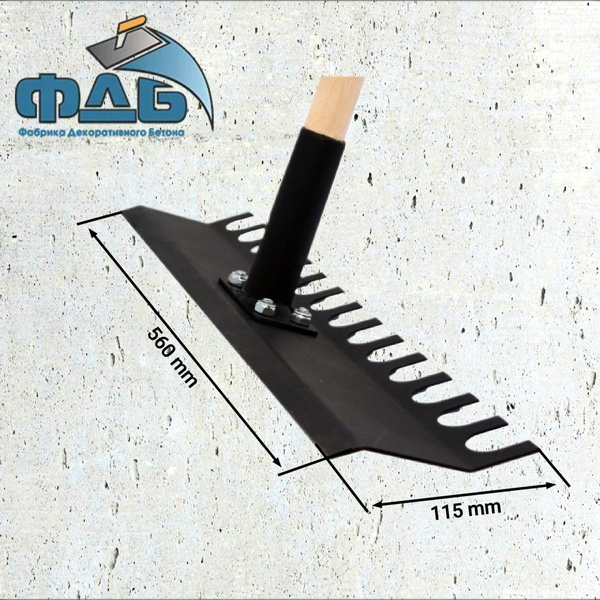 Шпатель ФДБ Для наливного пола, Для шпатлевки, Сталь купить по низкой ...