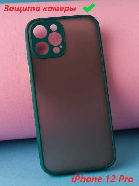 Чехол для Apple iPhone 12 Pro, на Айфон 12 про, темно зеленый, защита ...