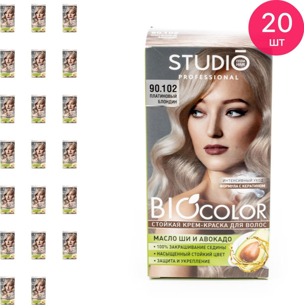 Studio Professional / Студио Biocolor Крем-краска для волос стойкая тон ...