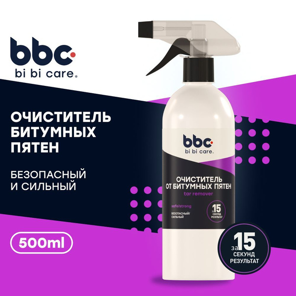 Химия очиститель колесных дисков BiBiCar 500 мл. (триггер)