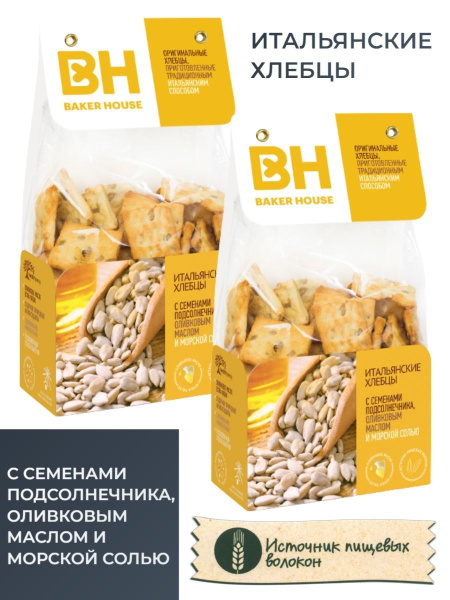 Хлебцы Baker House итальянские с семенами подсолнечника, оливковым ...