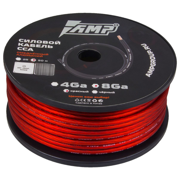 Силовой кабель 8 Ga(8,3мм2) AMP CCA Extremely flexible красный, 5 ...