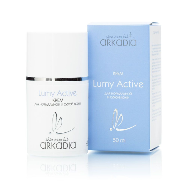ARKADIA / Аркадия Крем Lumy Active для профилактики и коррекции ...