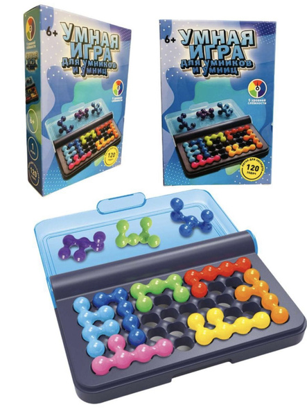 Детская Головоломка IQ-Games интеллект от MK Toy/ игра для умников и ...