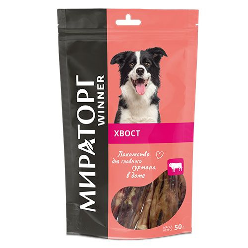Мираторг Winner / Лакомство сушеное для собак Хвост 50г - купить с ...