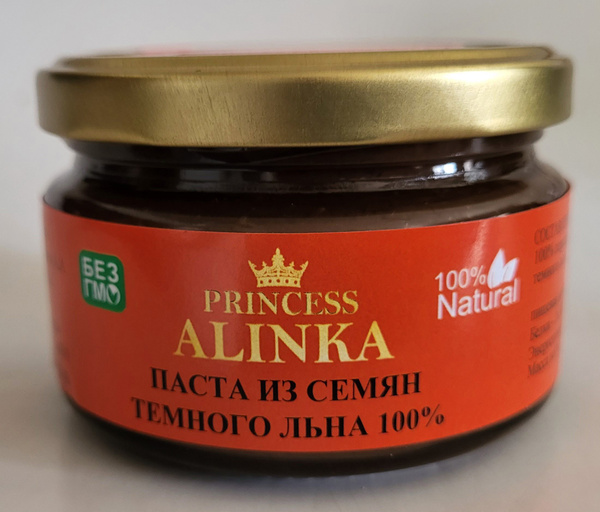 паста из семян темного льна 100%. льняные семечки. лен - купить с ...