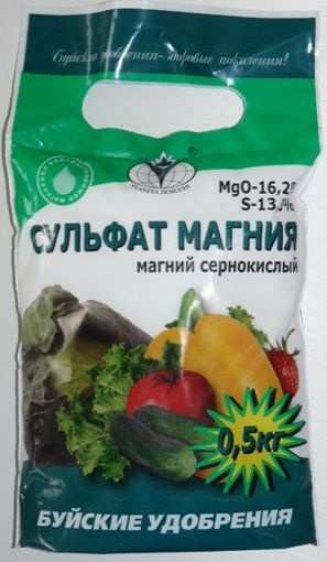 Сульфат магния 0,5кг магний сернокислый. Сульфат магния 20 г. Сульфат магния 30 г. Можно ли подкормить рассаду сульфатом магния. Магний сернокислый буйские удобрения.