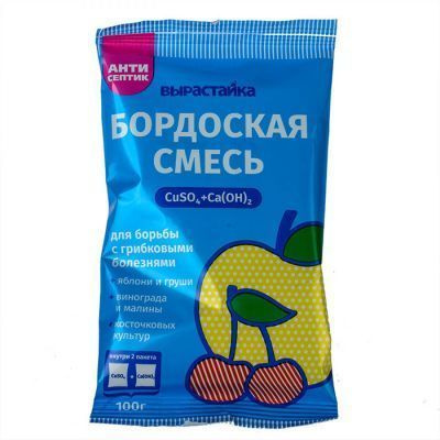 Бордоская смесь Вырастайка (пак.100гр.) БиоМастер - купить с доставкой ...