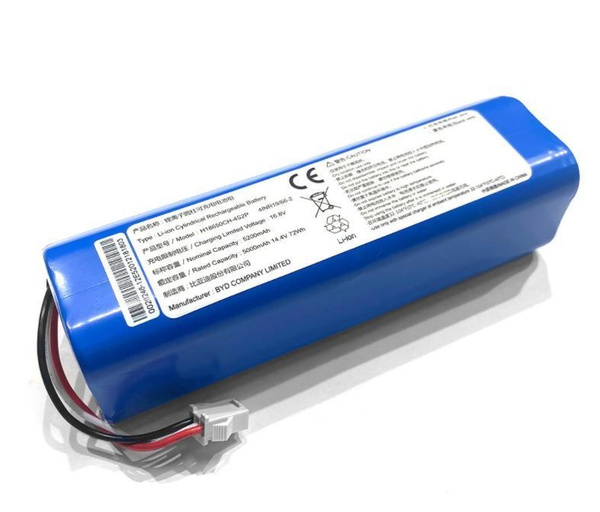 Аккумуляторная батарея 5000mAh для робота-пылесоса Xiaomi Roidmi EVE ...
