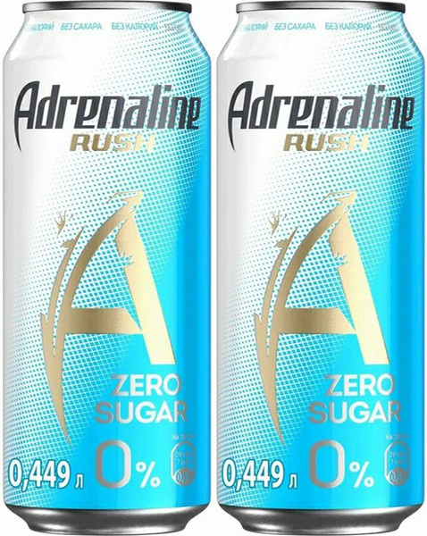 Напиток энергетический Adrenaline Rush Zero тонизирующий безалкогольный ...