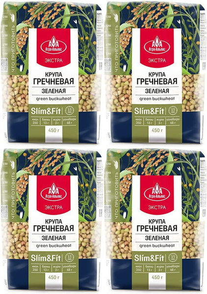 Крупа гречневая Агро-Альянс Экстра Slim&Fit зеленая, комплект: 4 ...