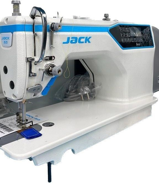 Промышленная швейная машина Jack A4-B-A-C_ц345678 - купить по низким ...