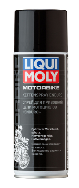 Смазка для цепи мотоцикла 400 мл LIQUI MOLY / Цепная смазка Motorbike ...