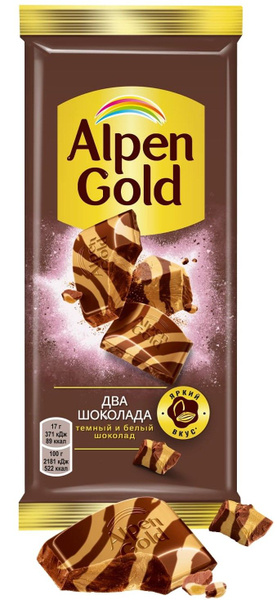 Шоколад Alpen Gold из темного и белого шоколада, 85 г - купить с ...