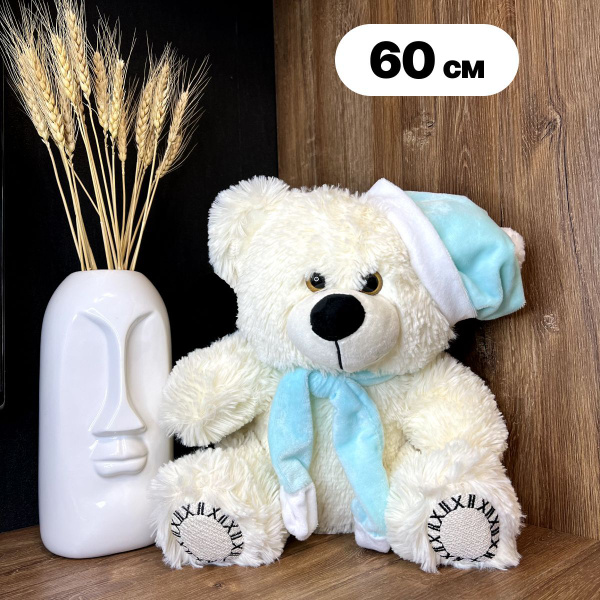60-ozon