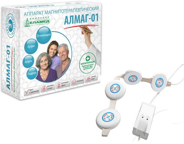 Алмаг-01 Еламед купить на OZON по низкой цене (928541420)