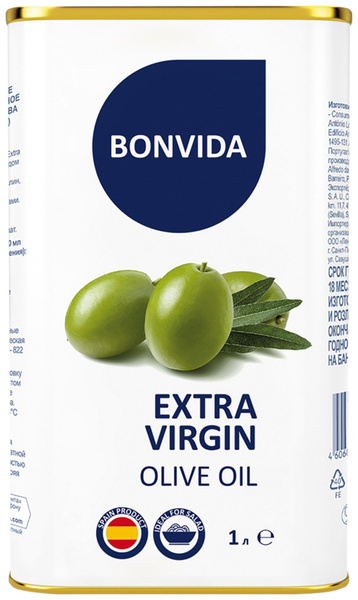 Масло оливковое Extra Virgin BONVIDA Extra Virgin, 1000мл - купить с ...