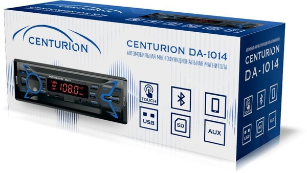 CENTURION DA-1014 - купить в интернет-магазине OZON с доставкой по ...