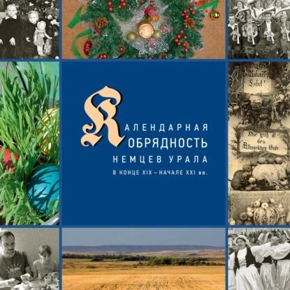 https://cdn1.ozone.ru/s3/multimedia-e/c600/6621856250.jpg