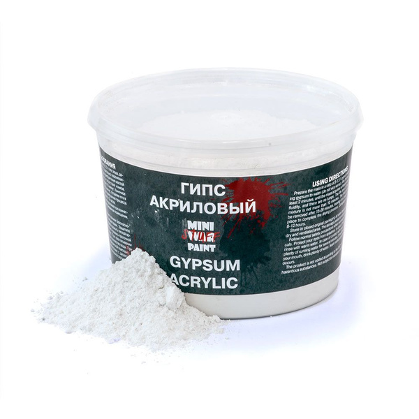 MiniWarPaint Гипс акриловый, 400 гр - купить с доставкой по выгодным ...