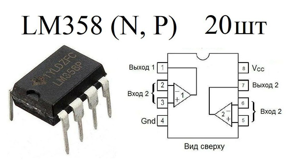 Микросхема APW8824CTI SOT23-6 (APW8824, APW8824C, APW8824CTI-TRG, W24, W247)