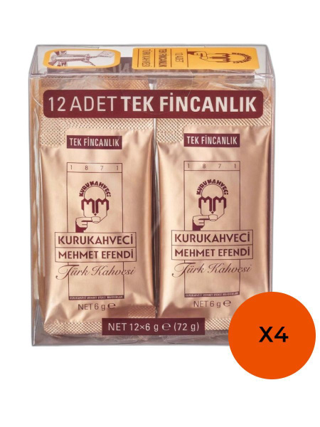 Порционный кофе Mehmet Efendi 4 шт - купить с доставкой по выгодным ...