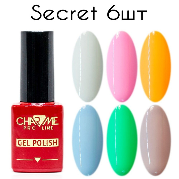 Charme Secret 6шт - Набор весенних гель лаков для нотей 10мл - купить с ...