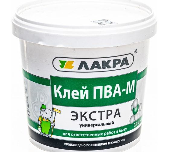 Клей ПВА Лакра экстра, 1 шт. - купить по доступным ценам в интернет ...