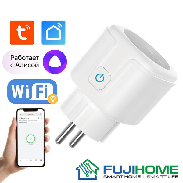 Умная беспроводная Wi-Fi розетка FUJIHOME, вайфай розетка с голосовым ...