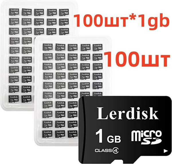 Карта памяти 256mb-100 1 ГБ - купить по выгодным ценам в интернет ...