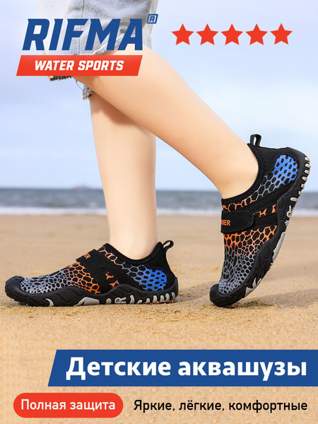 Аквашуз RIFMA Aquashoes - купить с доставкой по выгодным ценам в ...